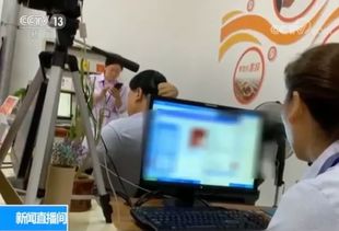 結婚領證照片為何需帶編碼？解析網上圖片服務的合規(guī)要求
