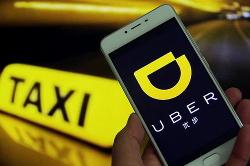 疫云籠罩下的單腿跳躍 Uber外賣業(yè)務同比增長超50%的背后隱憂