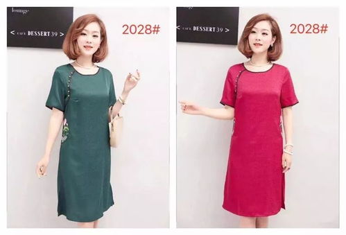 杭州絲綢服裝博覽會登陸昌平，四海合利溫泉商務(wù)會館即將引爆熱潮