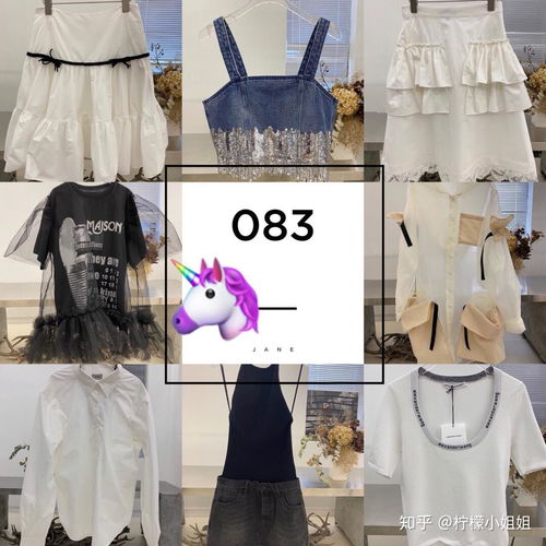 深圳南油服裝批發(fā)市場 探尋熱門與獨具匠心的小眾女裝