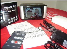 深圳最新電子產(chǎn)品低價(jià)轉(zhuǎn)讓信息匯總